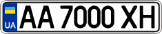 License plate Ukraine, Regular plates (2004)