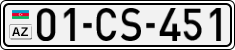 License plate of Azerbaijan, Cars
