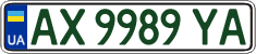 License plate Ukraine, Regular plates (2004)