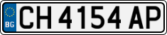 License plate of Bulgaria, Cars