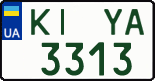 License plate Ukraine, Regular plates (2004)