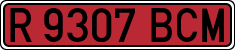 License plates of Spain, Specialty plates