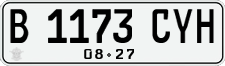 License plate of Indonesia, Regular plates