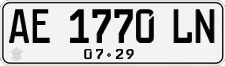 License plate of Indonesia, Regular plates