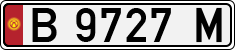 License plate of Kyrgyzstan, Private owners (1994)