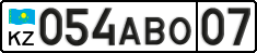 License plate Kazakhstan, Private owners (2012)