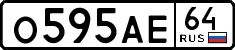 License plate Russia, Cars