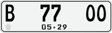License plate of Indonesia, Regular plates