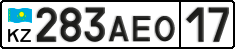 License plate Kazakhstan, Private owners (2012)