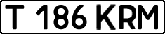 License plate Kazakhstan, Private owners (1993)