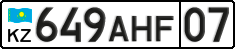 License plate Kazakhstan, Private owners (2012)