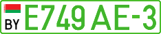 License plate Belarus, Electric vehicles (cars)