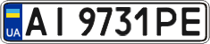 License plate Ukraine, Regular plates (2004)