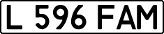 License plate Kazakhstan, Private owners (1993)