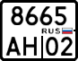 License plate Russia, Motorcycles