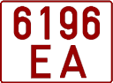 License plate Belarus, Trailers (1992)