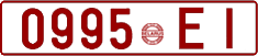 License plate Belarus, Cars (1992)