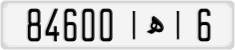 License plate of Morocco, Regular plates