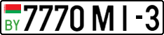 License plate Belarus, Cars (2004)