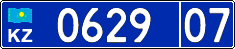 License plate Kazakhstan, Police (2015)