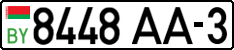 License plate Belarus, Cars (2004)