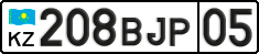 License plate Kazakhstan, Private owners (2012)