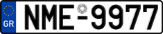 License plate of Greece, Cars