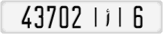 License plate of Morocco, Regular plates