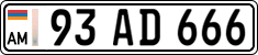 License plate of Armenia, Private owners
