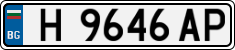 License plate of Bulgaria, Cars