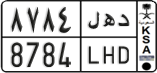 License plate of Saudi Arabia, Cars