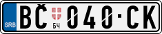 License plate of Serbia, Cars