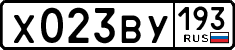 License plate Russia, Cars