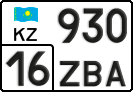 License plate Kazakhstan, Private owners (2012)