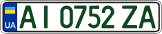 License plate Ukraine, Regular plates (2004)