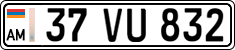 License plate of Armenia, Private owners