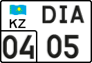 License plate Kazakhstan, Trailers (2012)