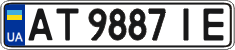 License plate Ukraine, Regular plates (2004)
