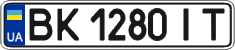 License plate Ukraine, Regular plates (2004)