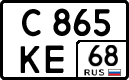 License plate Russia, Cars