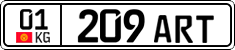 License plate of Kyrgyzstan, Private owners (2016)
