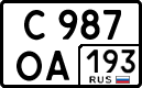License plate Russia, Cars