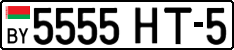 License plate Belarus, Cars (2004)