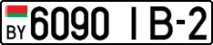License plate Belarus, Cars (2004)