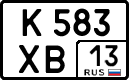 License plate Russia, Cars