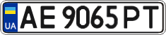 License plate Ukraine, Regular plates (2004)