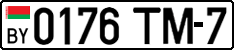 License plate Belarus, Cars (2004)