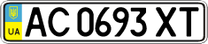 License plate Ukraine, Regular plates (2004)