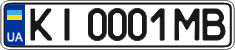 License plate Ukraine, Regular plates (2004)