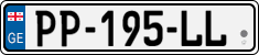 License plate of Georgia, Cars (2014)